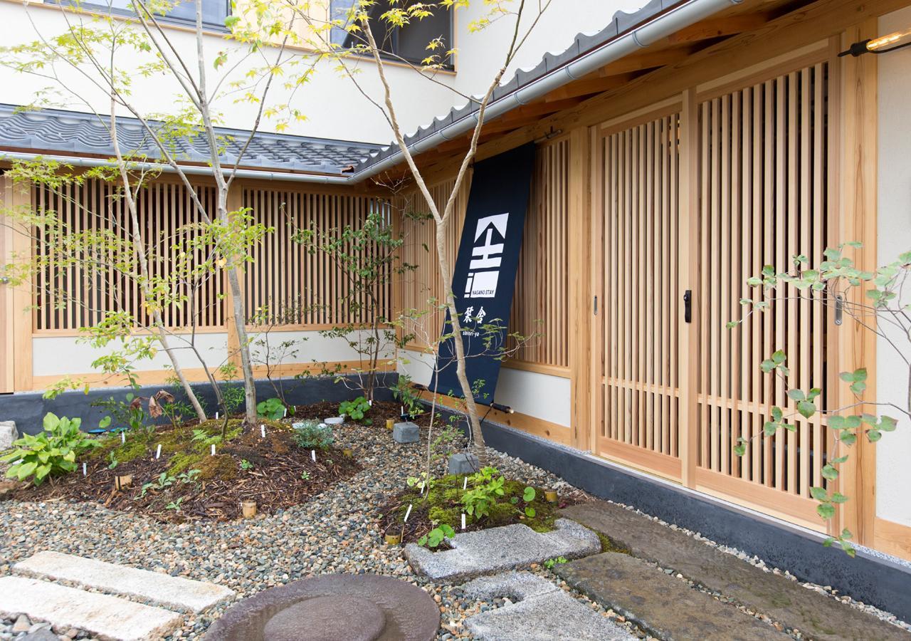 Shioriya Hotell Nagano Exteriör bild